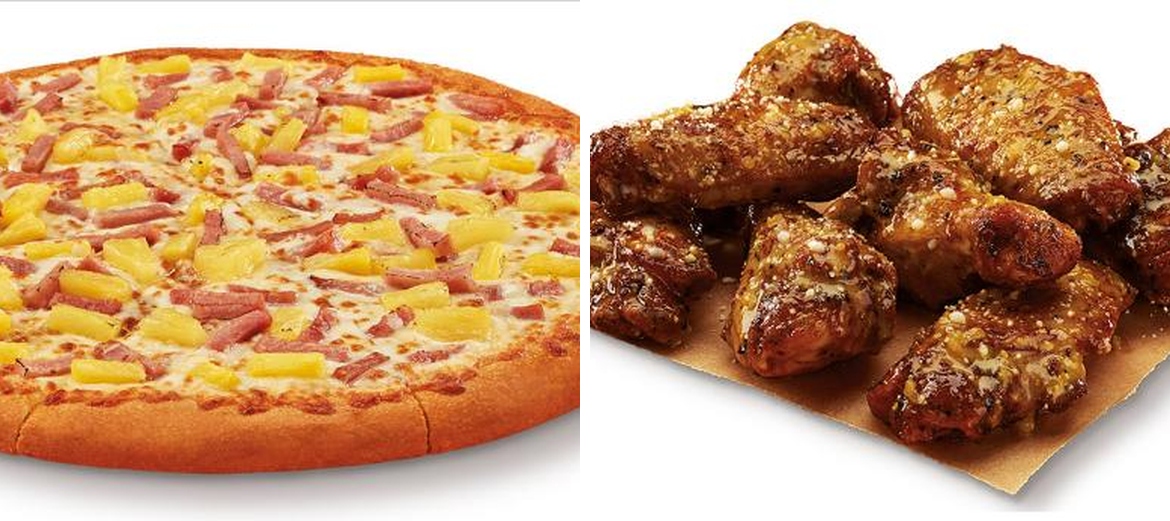Little Caesars Pizza Menu