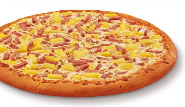 Little Caesars Pizza Menu image 6